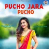 Pucho Jara Pucho